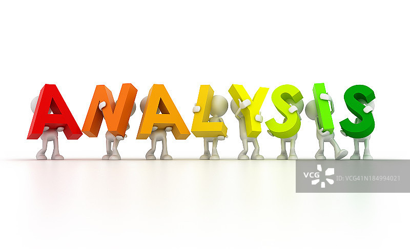 团队组建分析词图片素材