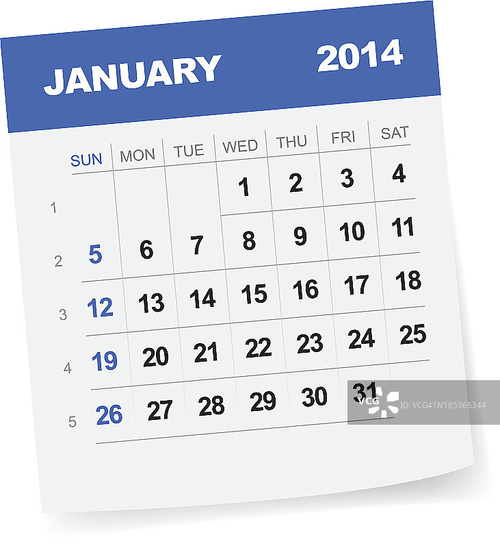 2014年1月日历-插图图片素材