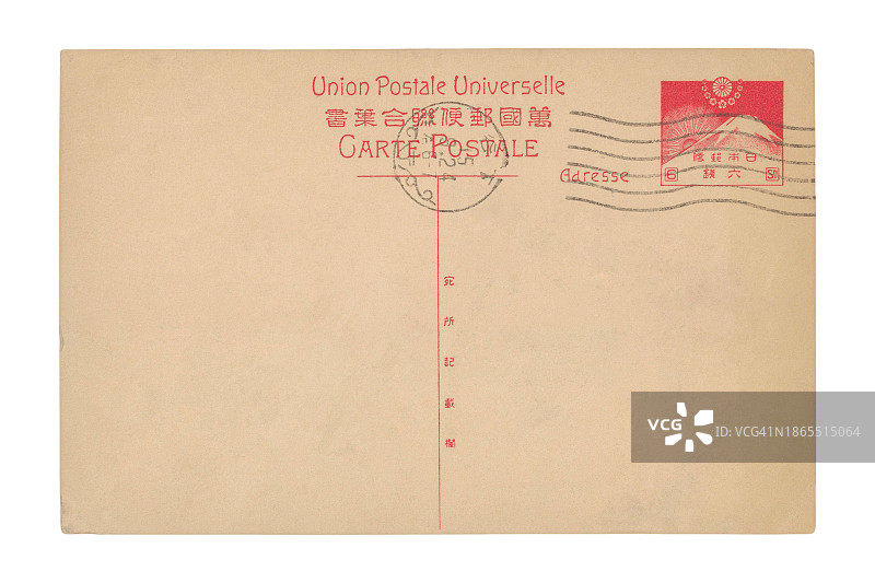 日本复古空白明信片图片素材