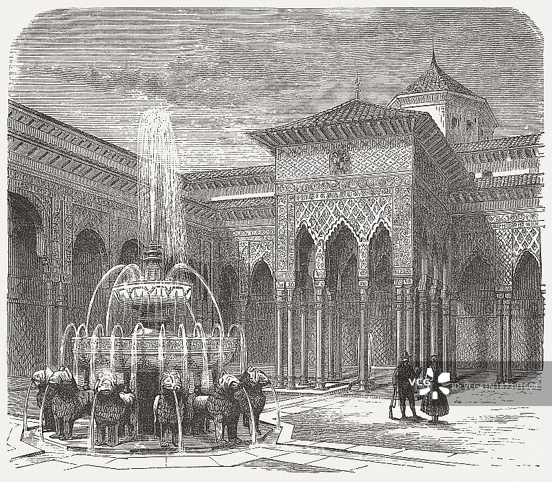 格拉纳达阿尔罕布拉宫木刻版画（1876年）图片素材