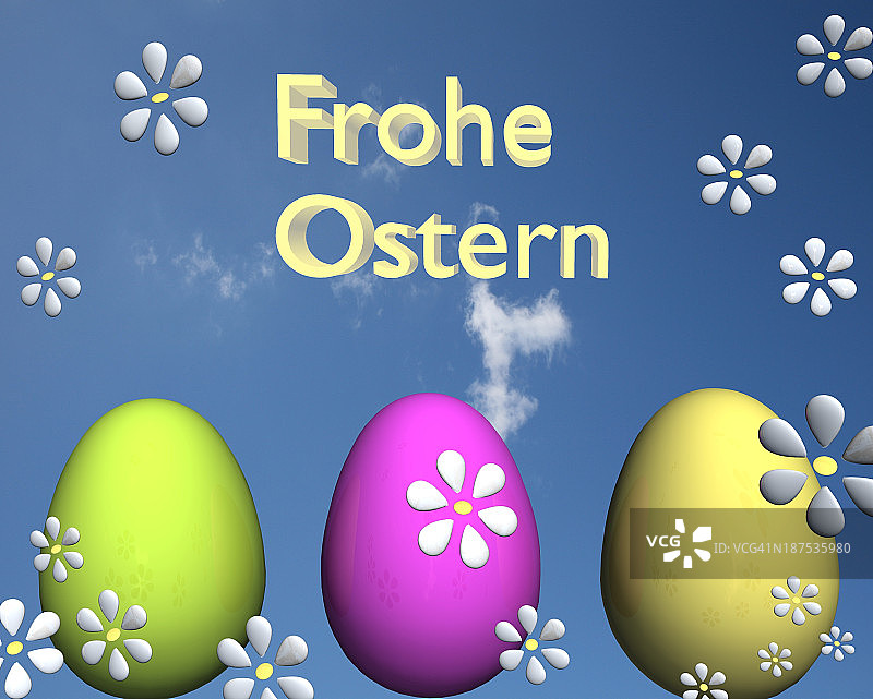 复活节快乐图片素材