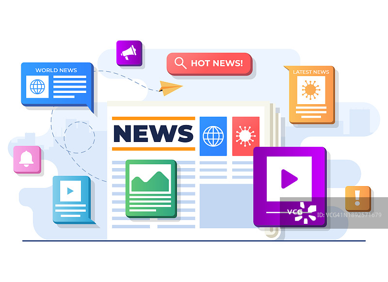 纸质报纸扁平化插图矢量模板，最新媒体资讯图片素材