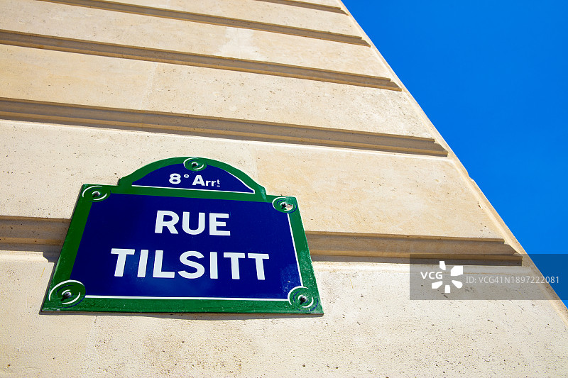 法国巴黎蒂尔西特路街道标志图片素材