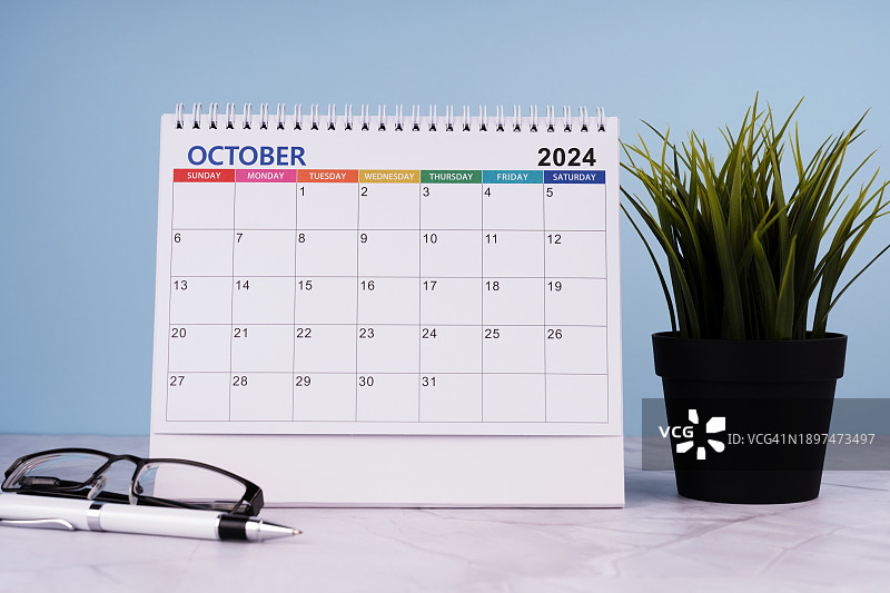 2024年8月台历图片素材