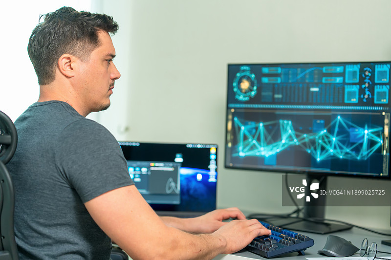 编程天才：编码、软件开发与IT解决方案图片素材