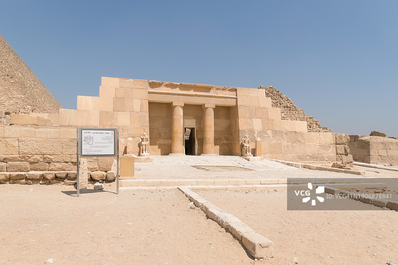 埃及吉萨的塞谢姆·内弗墓图片素材