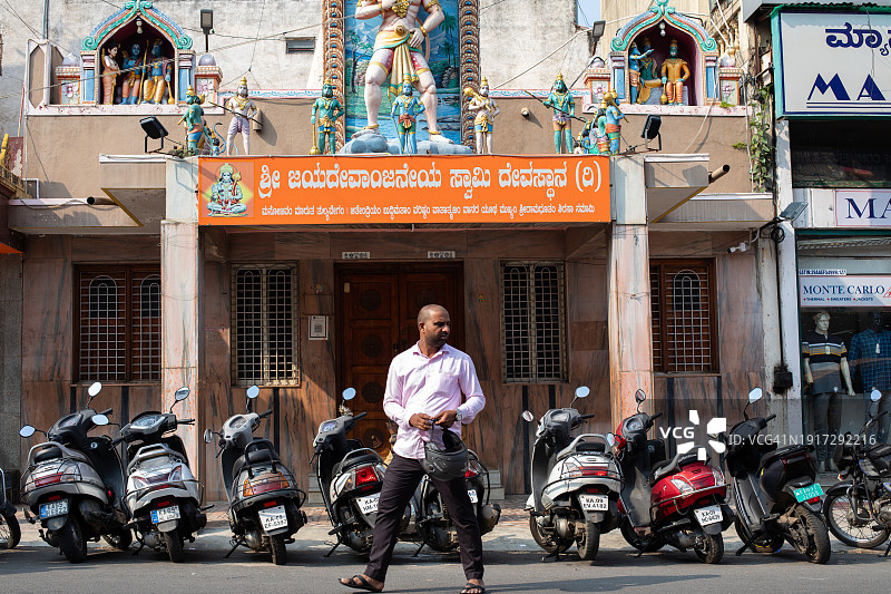 城市风光，迈索尔图片素材