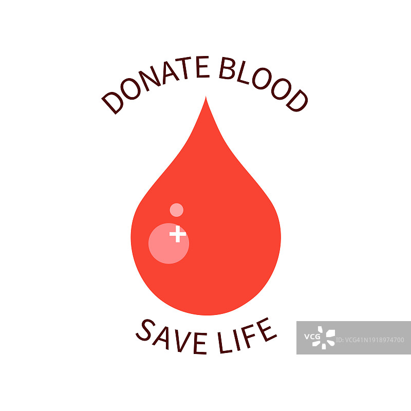 献血概念插画图片素材