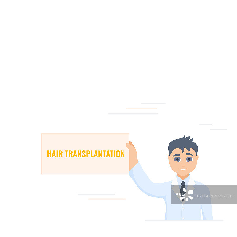 植发概念插图图片素材