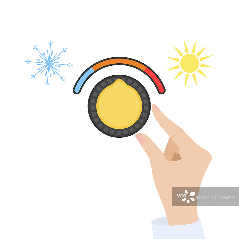 节能概念插画图片素材