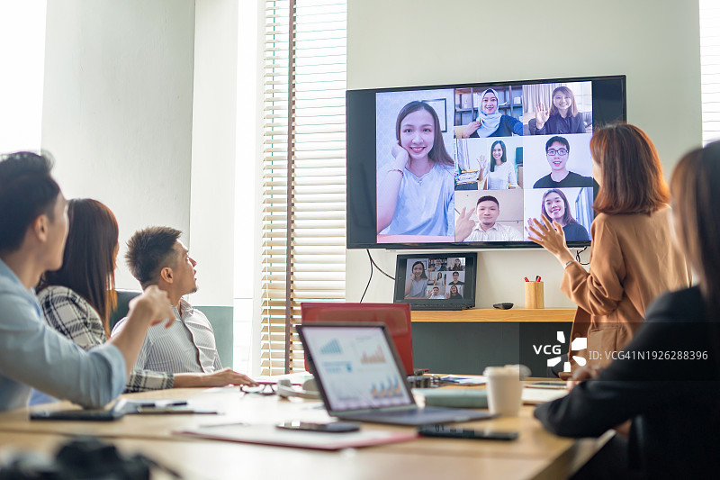 商务团队在线会议图片素材
