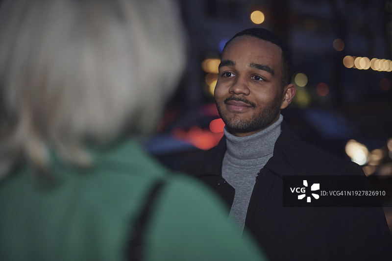 Portrait of young man图片素材