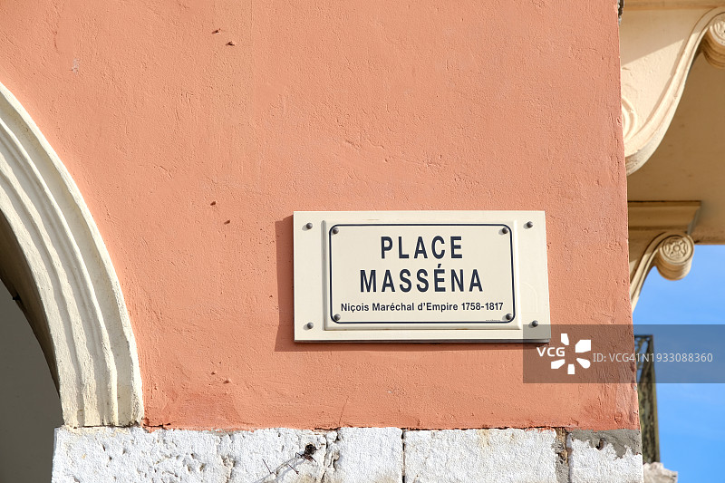 尼斯马塞纳广场街牌图片素材