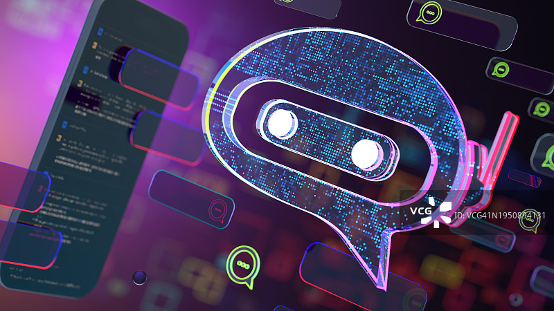 AI - 聊天机器人：人工智能概念图片素材