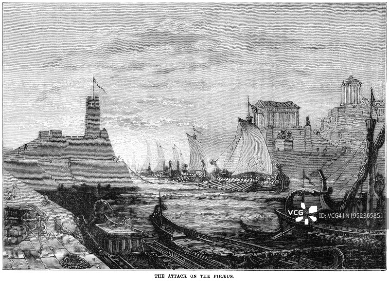 公元前404年吕山德（斯巴达军事和政治领袖）封锁比雷埃夫斯的斯巴达舰队古老版画图片素材