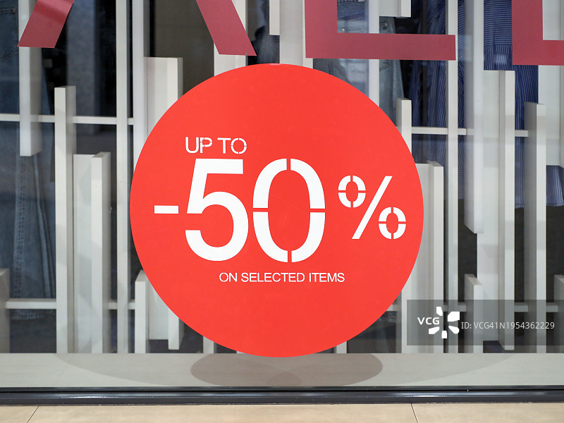 鲜艳的促销标志图片素材