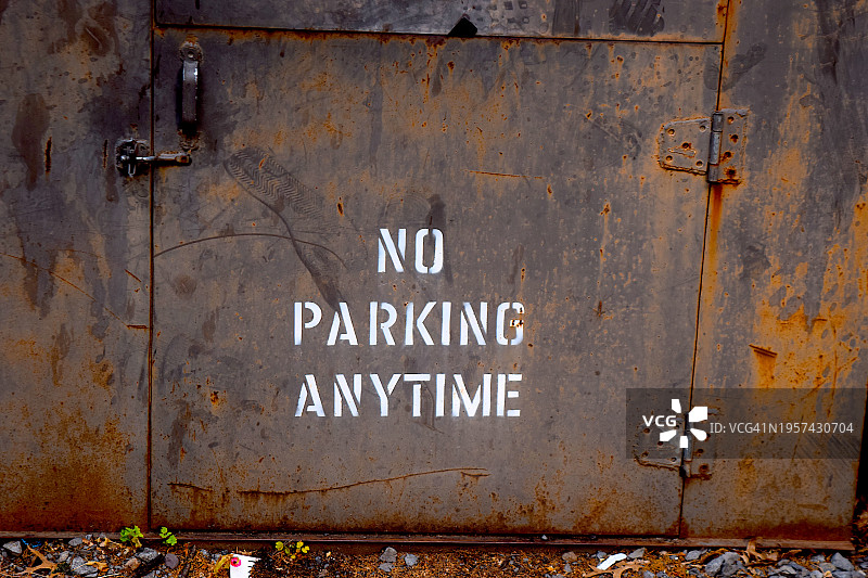 任何时间禁止停车图片素材