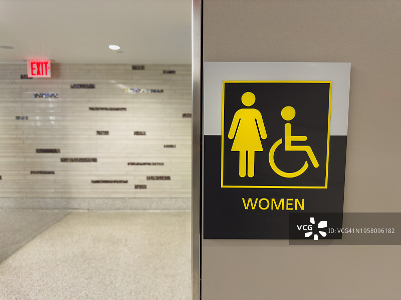 墙上女士洗手间标识图片素材