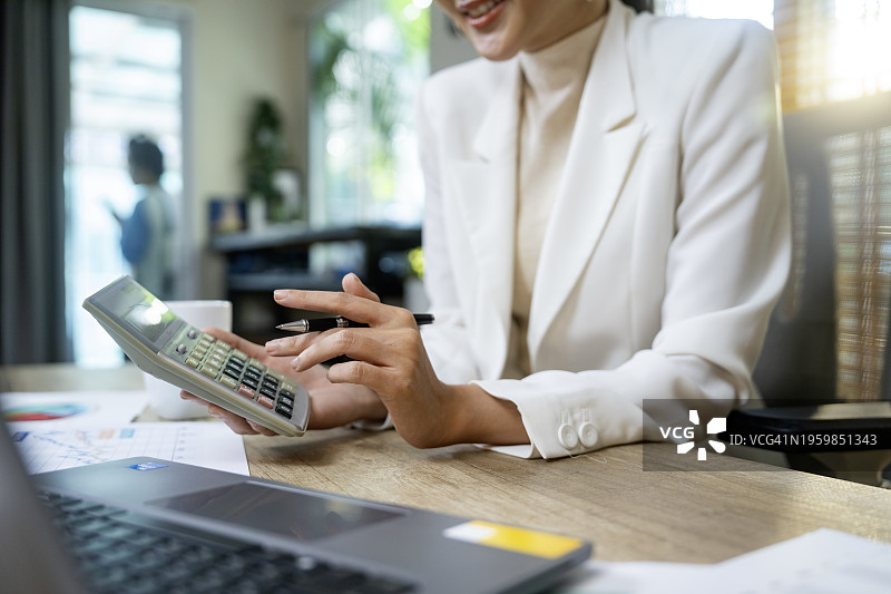 养老金计算概念图片素材