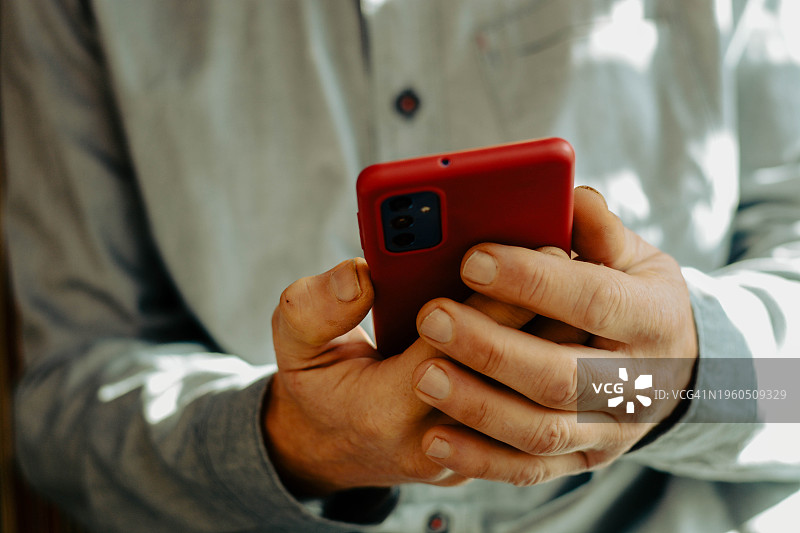 欺诈防范概念图片素材