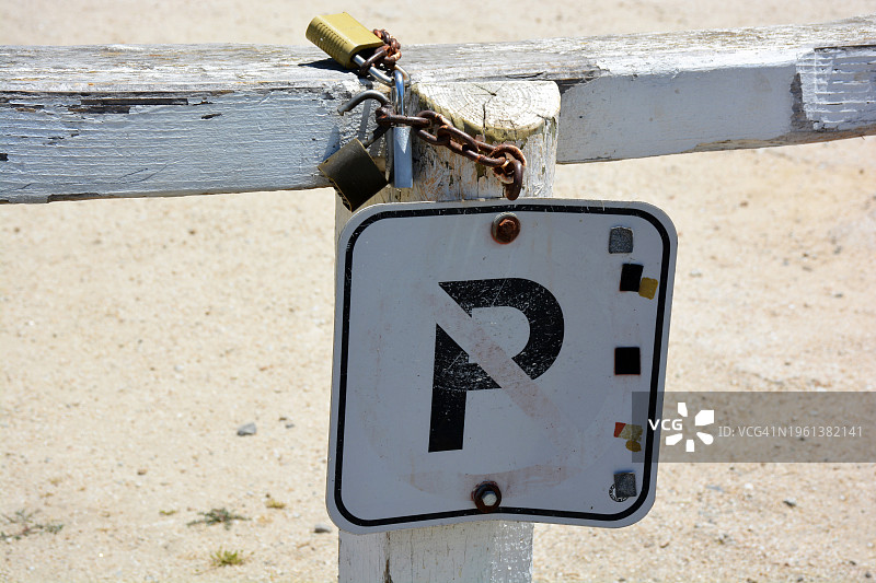 旧禁止停车标志图片素材