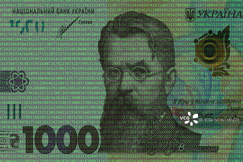数字代码、乌克兰格里夫纳与黑客攻击图片素材