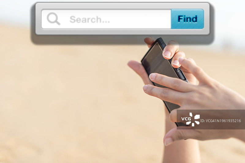 互联网搜索图片素材