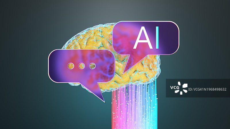 聊天机器人AI——人工智能创新数字概念图片素材