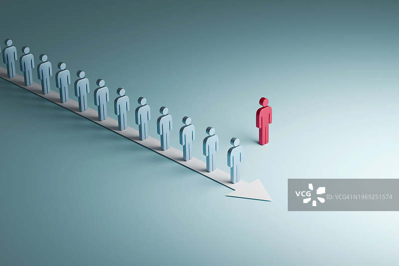 领导力概念图片素材