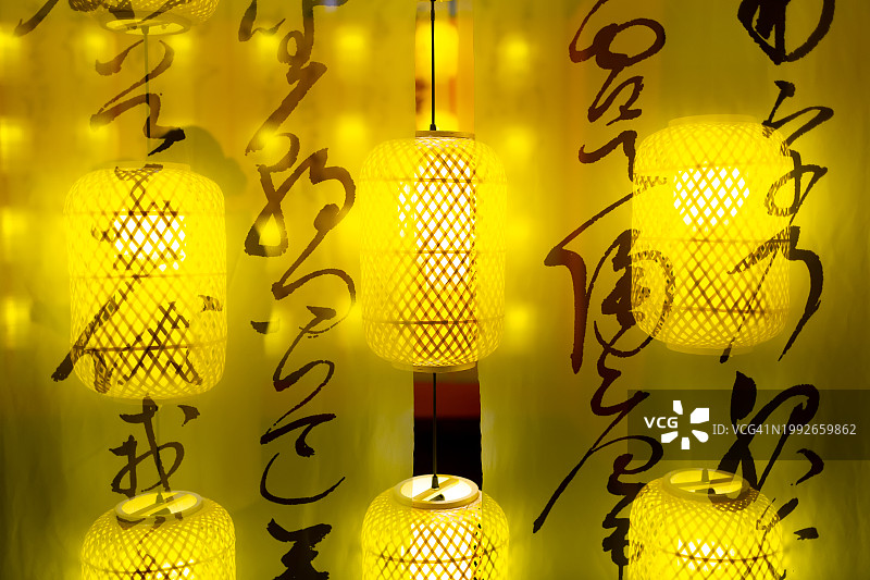 中国书法与灯笼图片素材