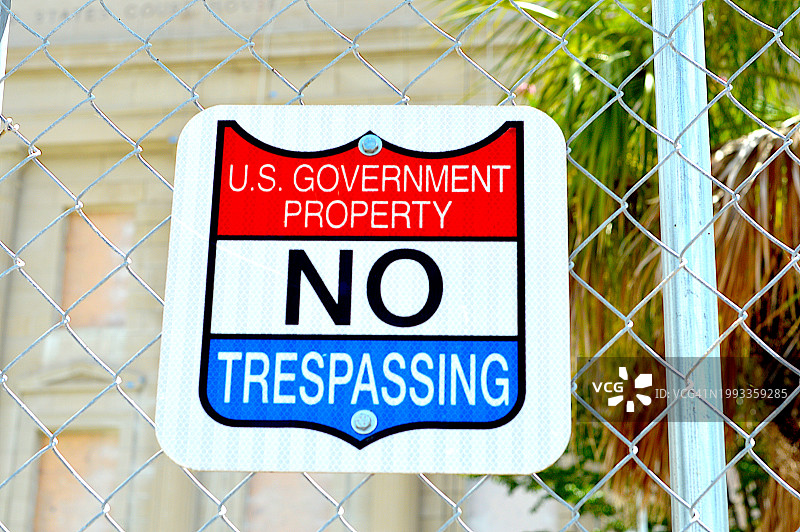 美国政府，禁止擅自闯入标志图片素材
