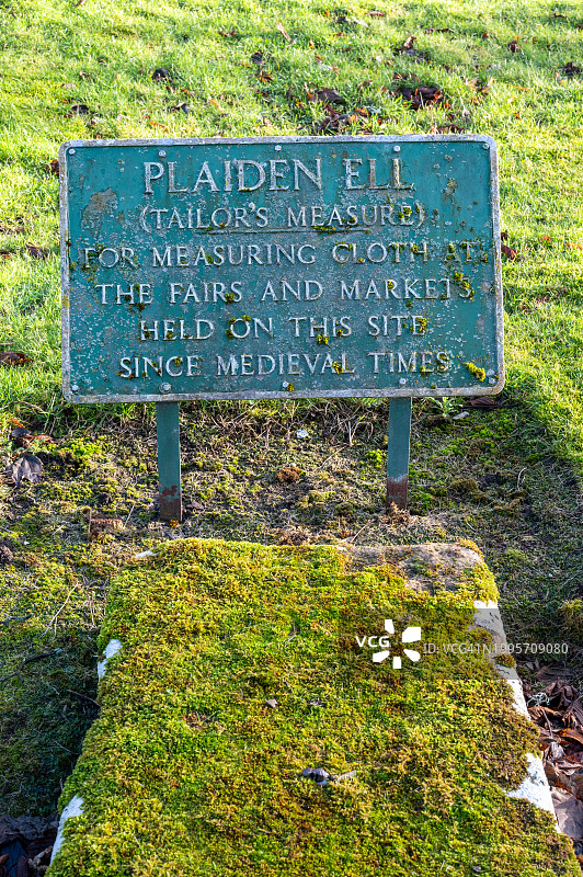 萨瑟兰多诺赫的量具石图片素材