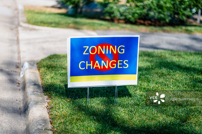 邻避效应标语牌图片素材