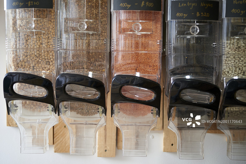 散装食品分配器图片素材