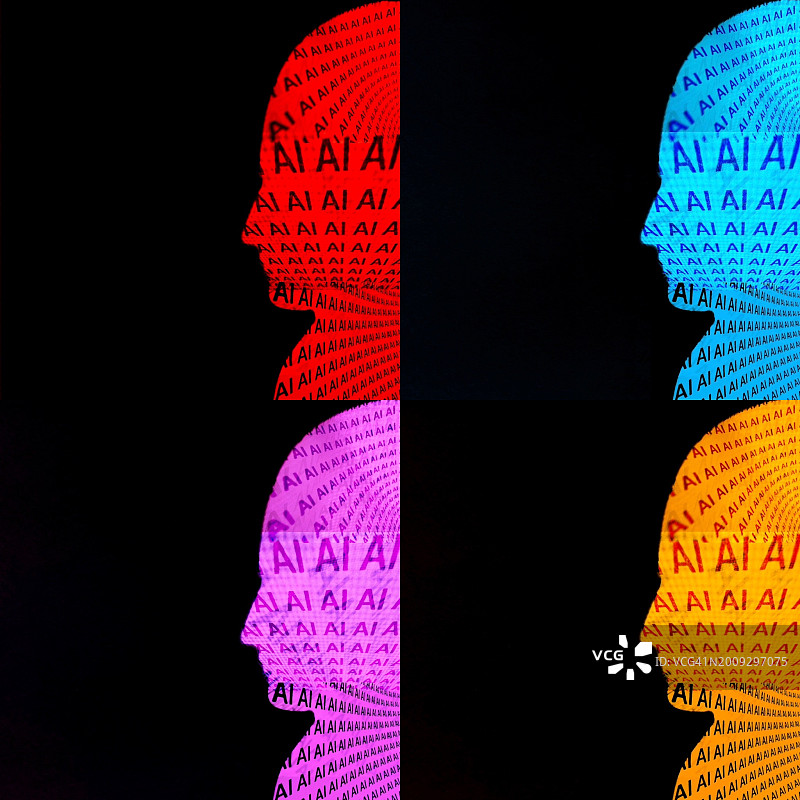 AI人机交互图片素材