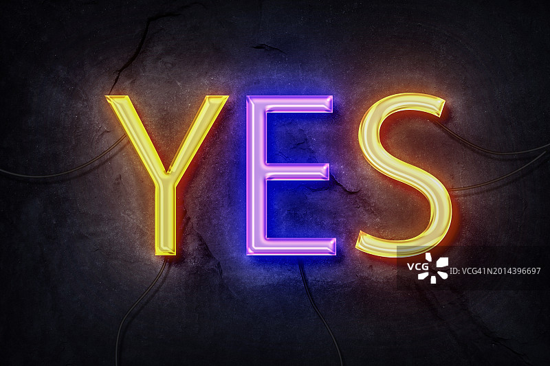 霓虹灯风格的“是”图片素材