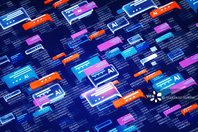 AI聊天图标图片素材