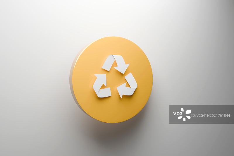 回收图标图片素材