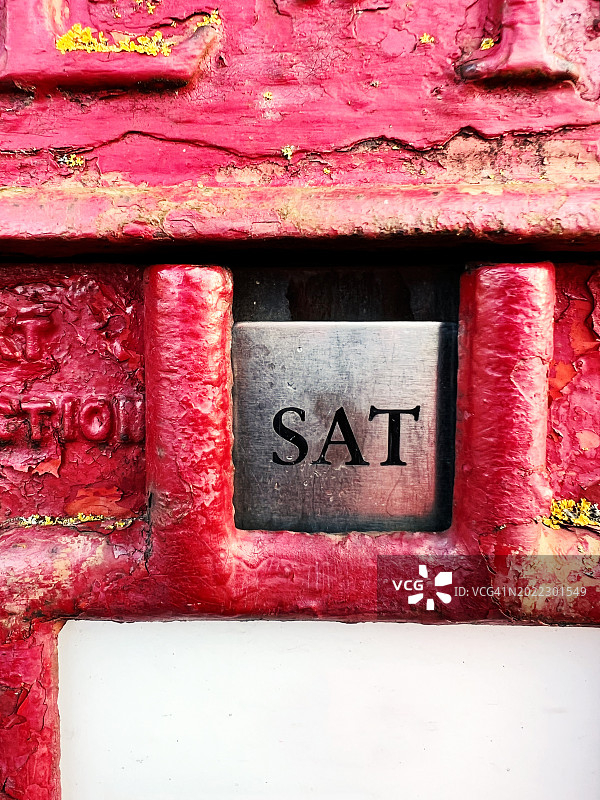 星期六邮件收集图片素材