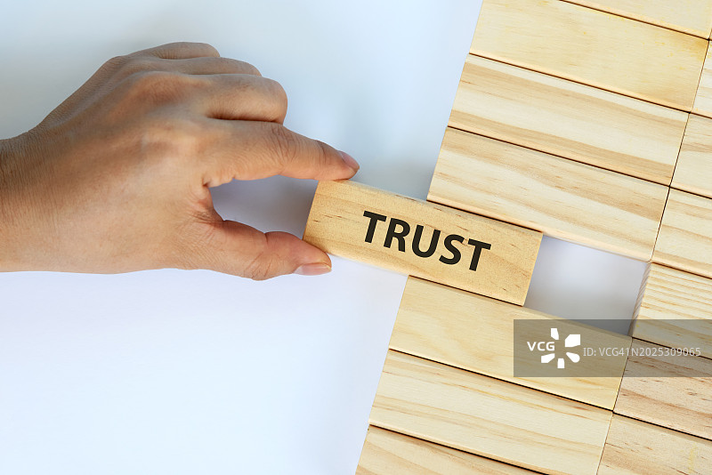 信任概念图片素材