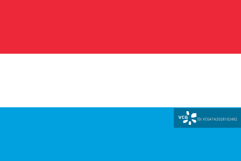 卢森堡国旗图片素材