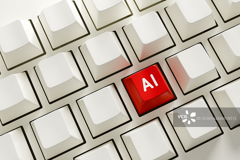 AI控制单一输入图片素材