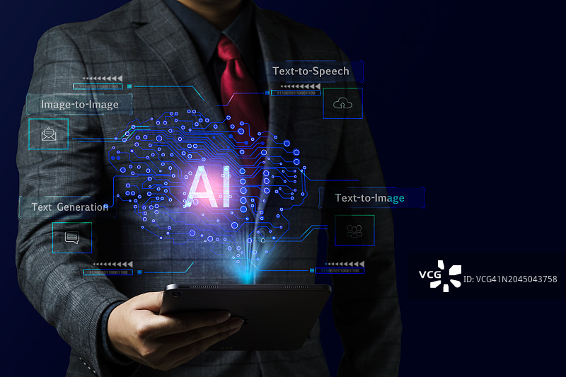 拿着人工智能数字图像的商人图片素材