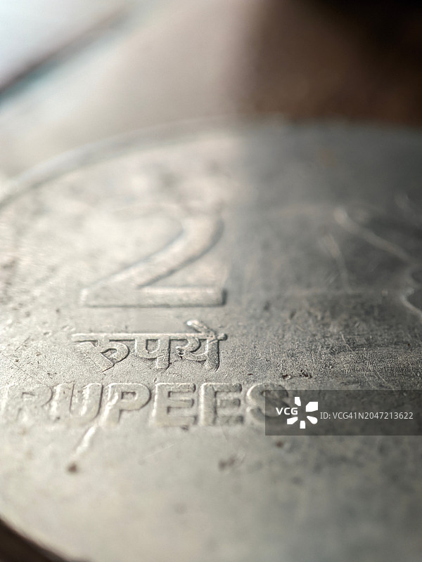 卢比硬币图片素材