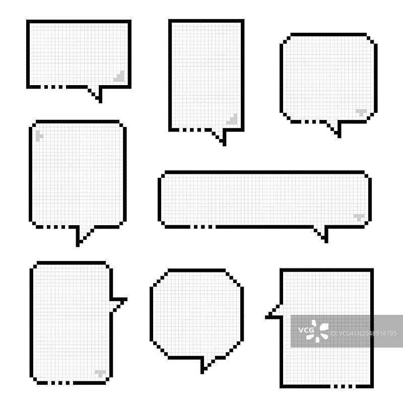 复古游戏8比特像素黑白对话气泡系列图片素材