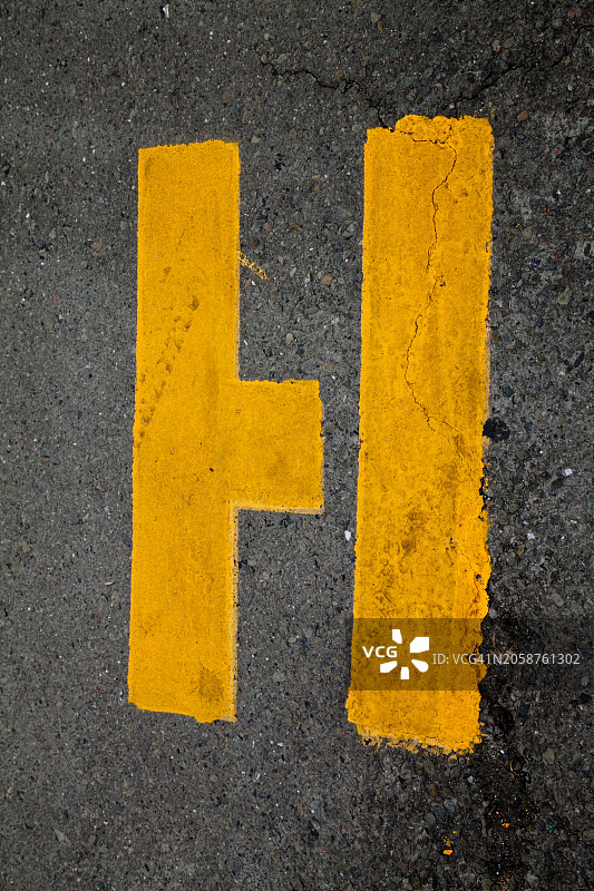 模板路面标记英文字母H图片素材