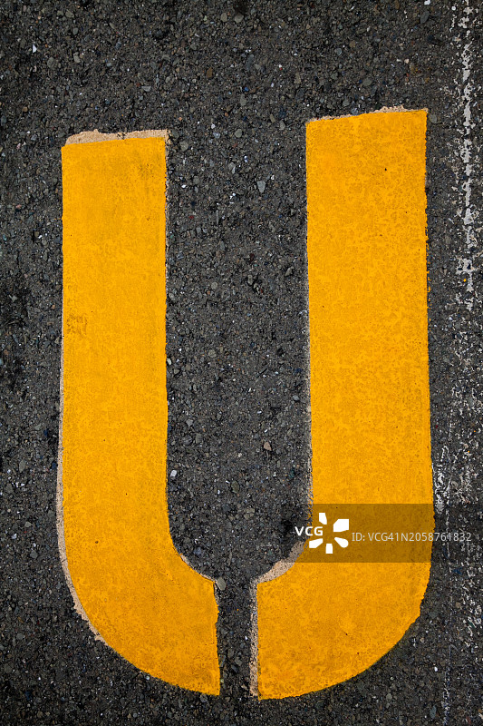 模版人行道标记字体英文字母-“U”图片素材