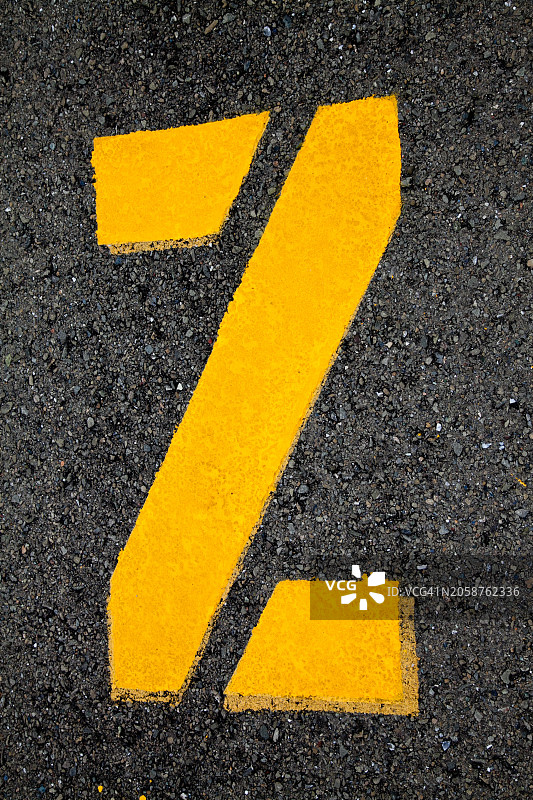 英文字母Z路面标记字体图片素材