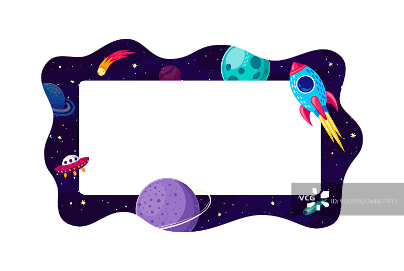 卡通星系太空儿童框架，带火箭的边框图片素材