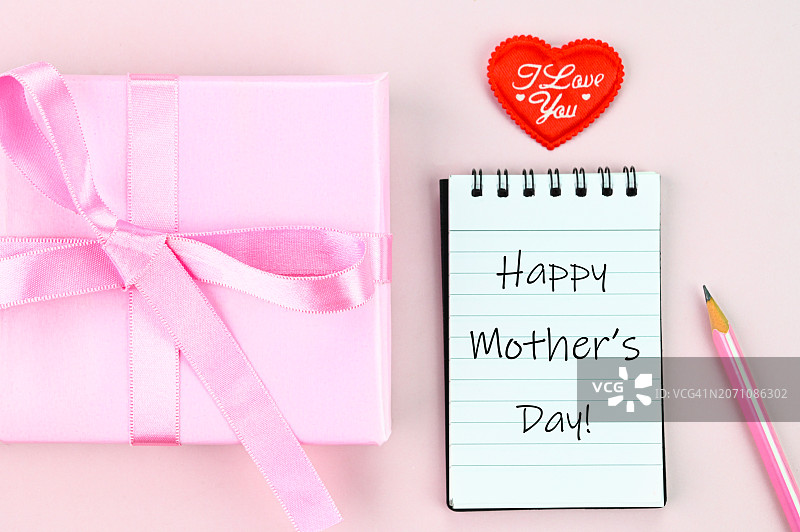 母亲节快乐图片素材